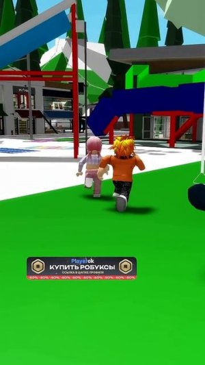 🐲Я ПРИТВОРИЛСЯ ДЕВУШКОЙ В РОБЛОКС... #roblox #роблокс #shorts