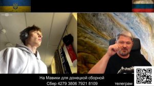 Юноша с промытыми мозгами