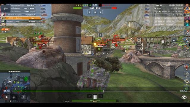 Tiger I, Альпенштадт, 15.08.2025 18-10, Mad Games, превосходство