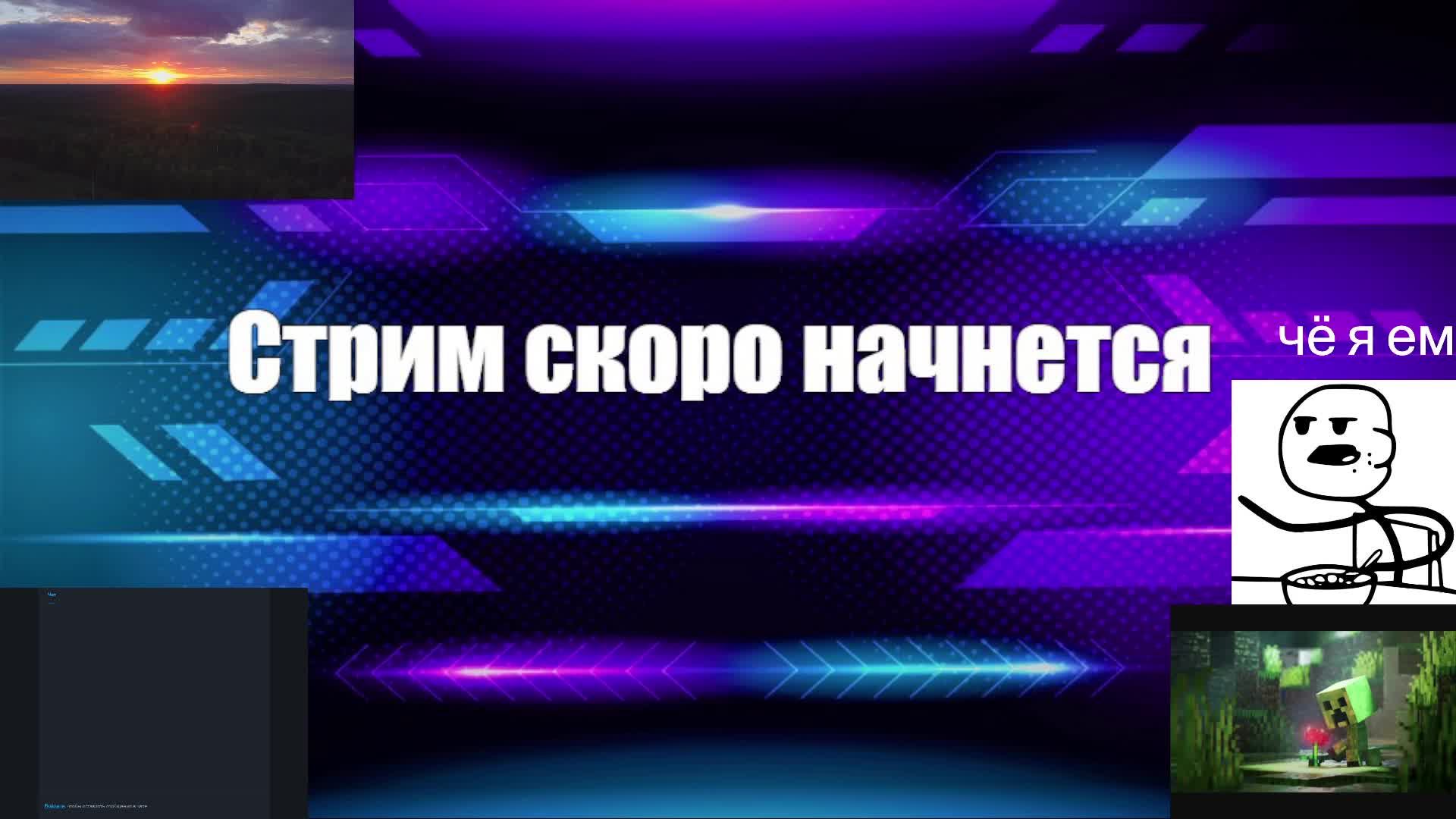 играю в майнкрафт данженс надеюсь вам понравится)