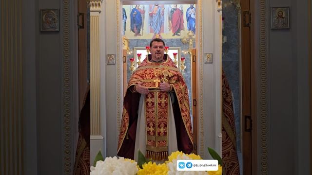 Евангельская притча о званых на вечерю