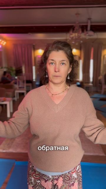 Отзыв Натальи о тренинге Глубина смотреть онлайн