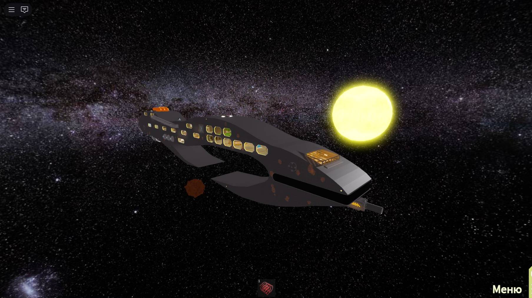 Innovation Inc Spaceship произошло внезапное самоуничтожение