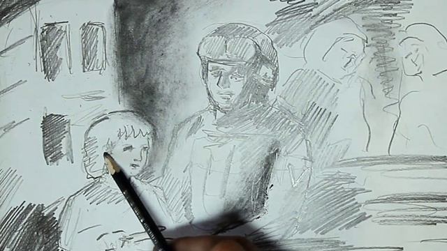 Стихотворение "Ты не можешь быть другим"