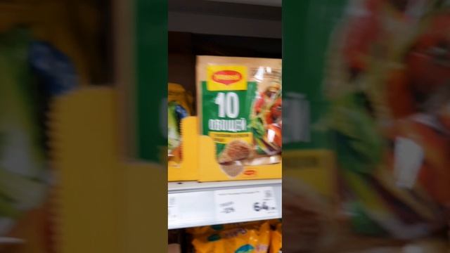 Калач на Дону/отработала/резкое похолодание смотреть онлайн