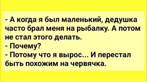Подборка веселых анекдотов! Юмор Смех Позитив