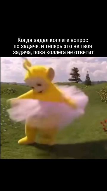 Было? смотреть онлайн