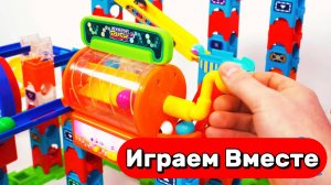 АСМР РАЗВИВАЮЩИЙ КОНСТРУКТОР С ГОРКАМИ ВИТЕХ ДЛЯ ДЕТЕЙ 🔴🔴🔴 СОБИРАЕМ ГОРКИ И ЗАПУСКАЕМ ШАРИКИ