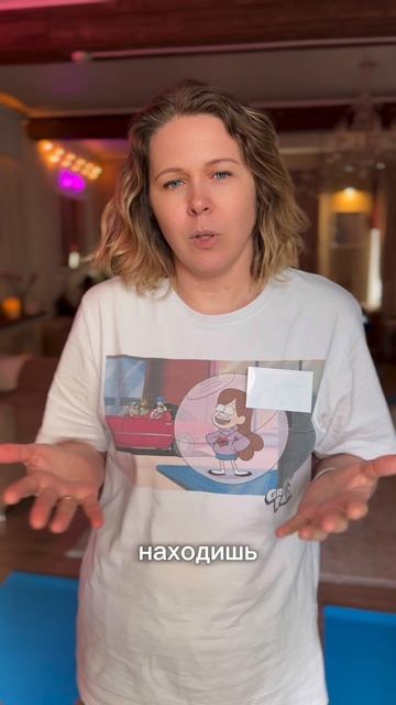 Отзыв Марии о тренинге Глубина смотреть онлайн