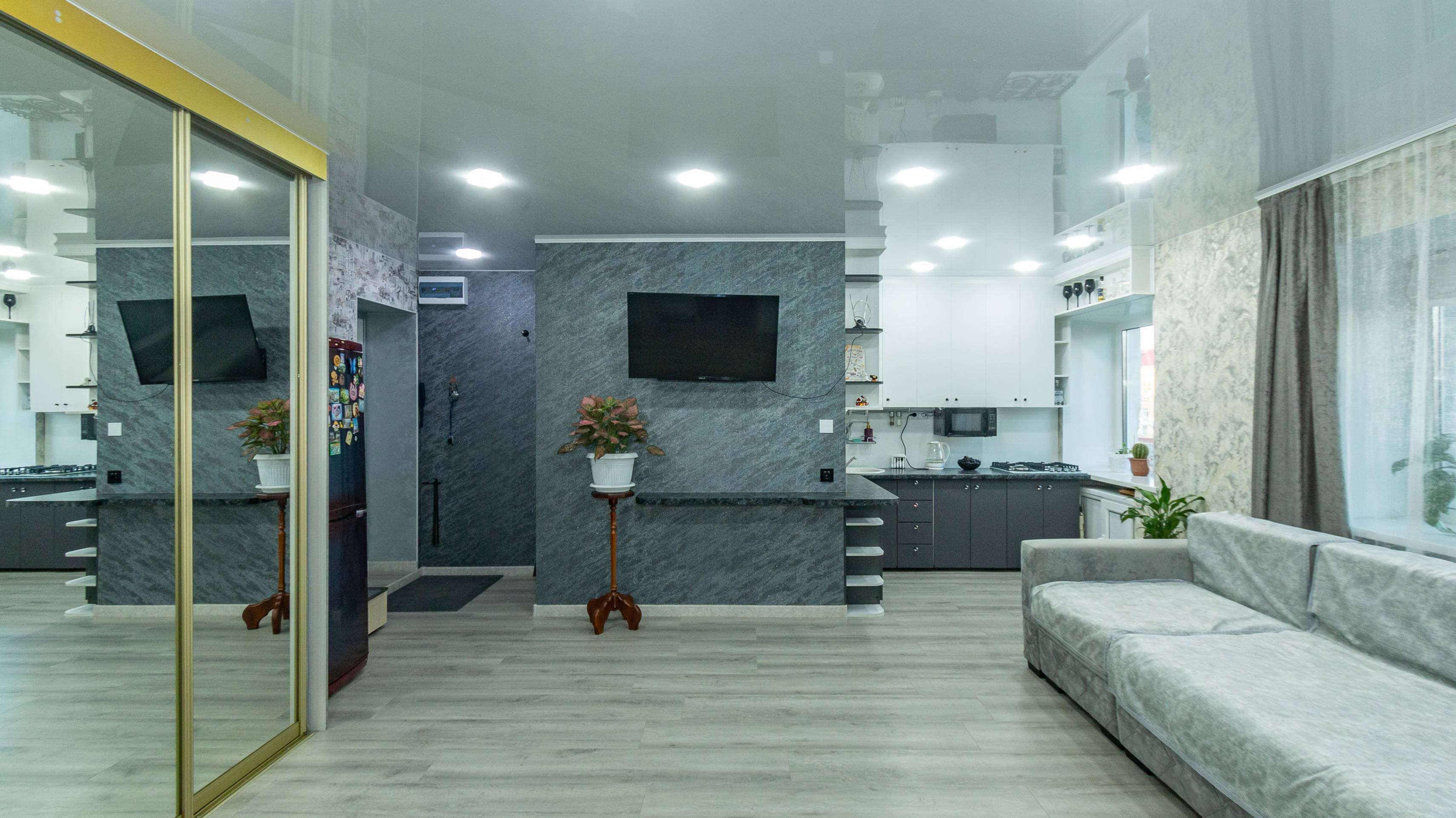 проспект Мира, 41 смотреть онлайн