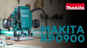 Makita RP0900 фрезер