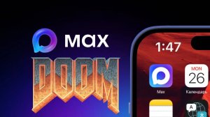 MAX DOOM — максимальная ностальгия!