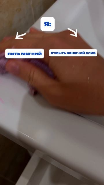 Что выберешь?