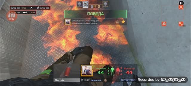 Дуэль 2на2 смотреть онлайн