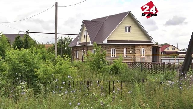 Поддержки больше смотреть онлайн