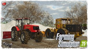 ЧИСТИМ СВИНАРНИК ● Farming Simulator 25 ● STREAM №33