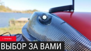 РАСПРОДАЖА ТРОФЕЕВ ИЗ ТРЕЙД-ИНА! ⚡ ДВА ВАРИАНТА — ВАШ СТАРТ В КАРПФИШИНГЕ!