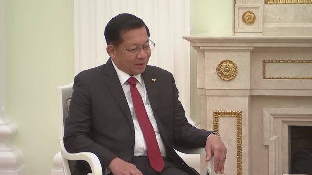 Встреча с Мин Аун Хлайном смотреть онлайн