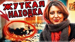 Дьявольская любовь и чемодан смерти: шокирующее преступление в Италии! | Тру Крайм История.