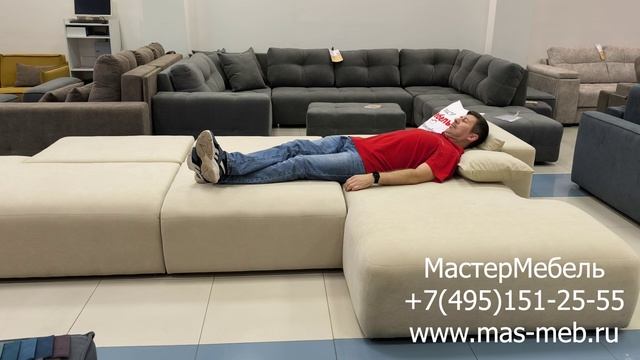 Диван угловой Модерн Лофт. МастерМебель. смотреть онлайн
