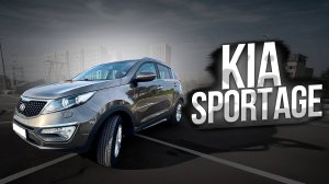 Обзор для покупателя KIA SPORTAGE 3