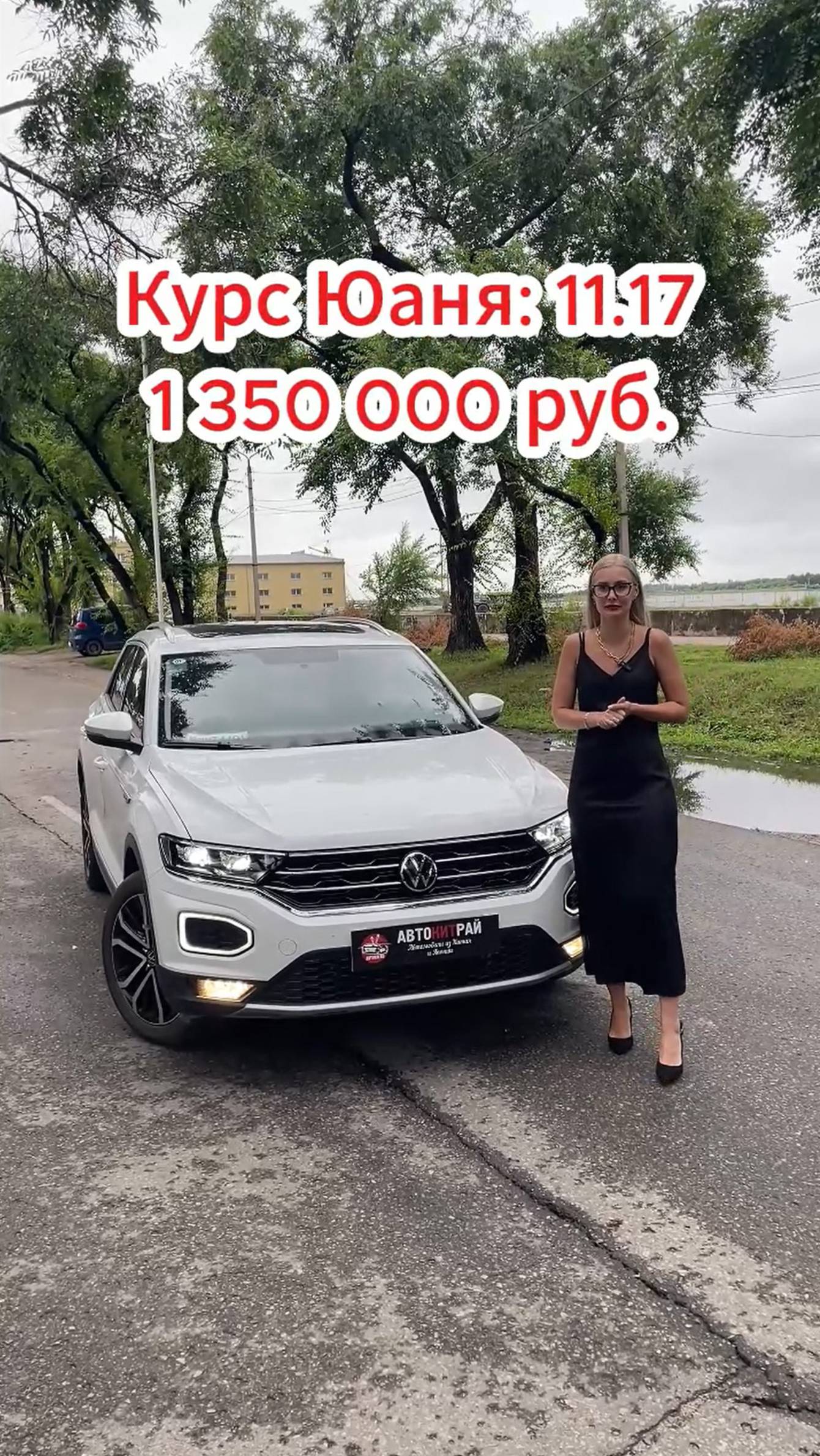 Недорогой компактный кроссовер смотреть онлайн