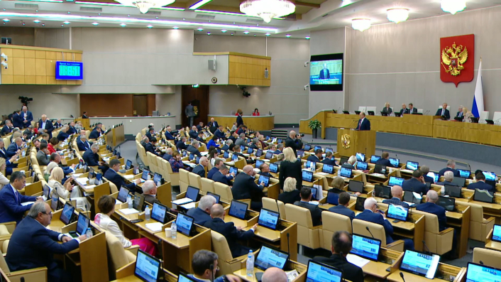 Выступление Г.А.Зюганова на заседании ГД РФ (23.09.2025) смотреть онлайн