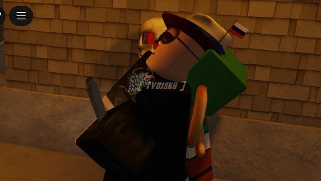 Игра в кальмара (бой)