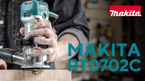Makita RT0702C кромочный фрезер