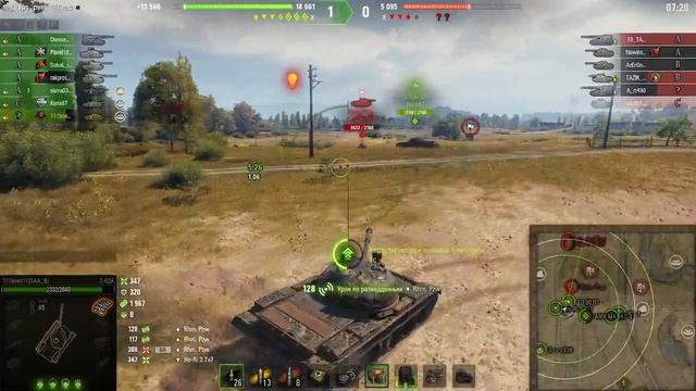 Мир танков. Натиск. Бой на Т-62А. Классный танк. смотреть онлайн