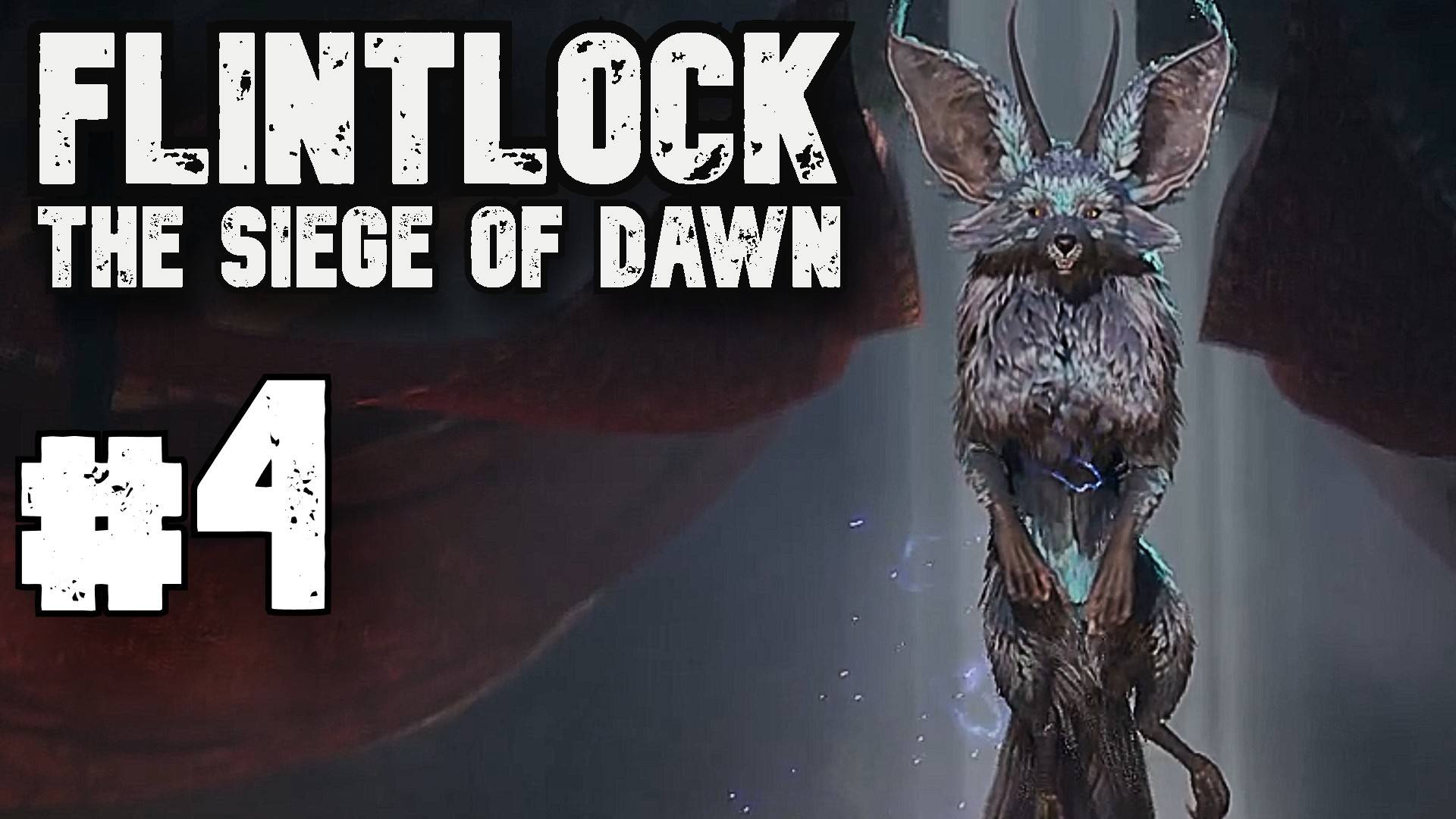 Пороховая фабрика ► Flintlock: The Siege of Dawn ► Прохождение #4 смотреть онлайн