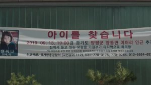 Бугимен. Царство мёртвых (фильм, 2020) Keullojet 2020 ужасы Южная Корея 18+