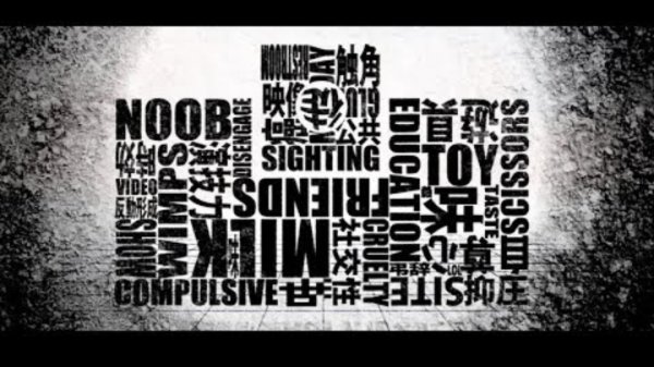 MARETU — The Taste Of Cockroach [RUS SUB by Riko Chan]