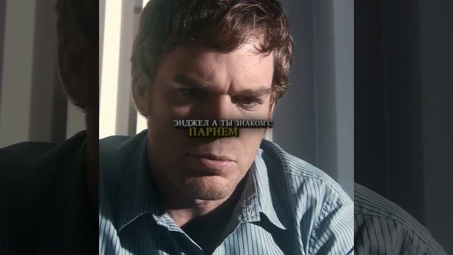 Брайан мозер эдит смотреть онлайн