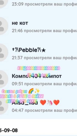 [20:25][A]- даже отмечать тошно.. #shorts