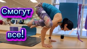 Поза Журавля (Бакасана) для Начинающих: Освойте Искусство Баланса и Гибкости