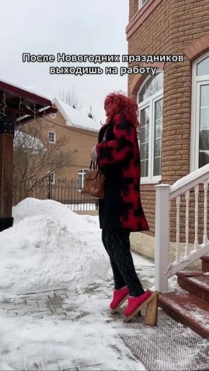 Отправь подругам 😂