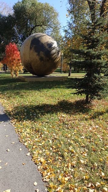 Луна на земле