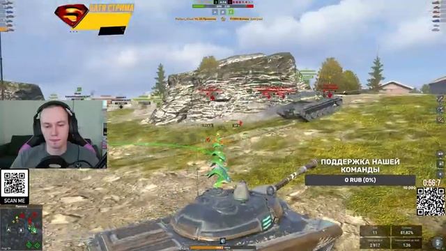 Турнир Blitz Fight с @_MeLoMaNl   2 - Без Комментариев Vs Новичок и Кибер Tanks Blitz