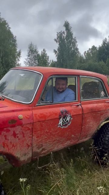 Москвич 412 4х4 смотреть онлайн