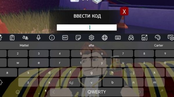 Код на 15 алмазов в 99 ночей в лесу!