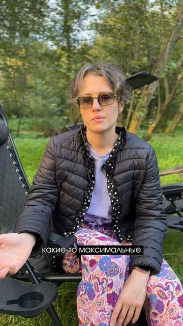 Отзыв участницы о тренинге Глубина 2 смотреть онлайн