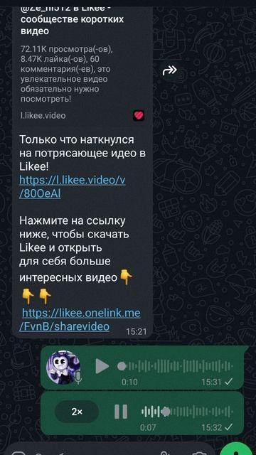 бомбардиром кракадило тралалелр тралала......