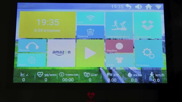 TM Physiotech TGF Беговая дорожка Titanium Masters Physiotech TGF смотреть онлайн