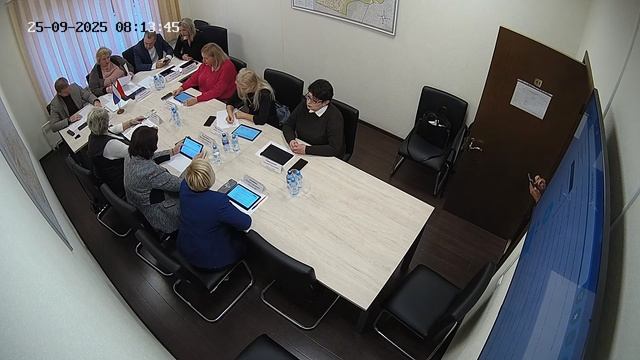 Заседание Совета депутатов от 25.09.2025
