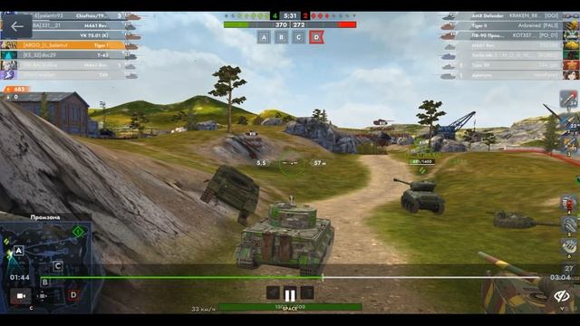 Tiger I, Промзона, 15.08.2025 21-34, Mad Games, превосходство