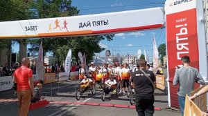 забег дай 5. старт перед гонкой.