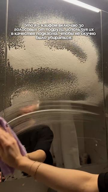 отправь той самой подружке💌