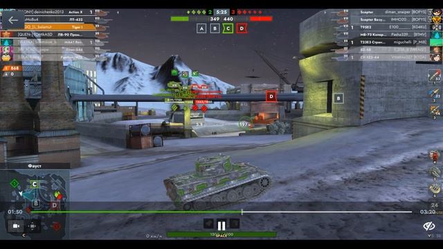 Tiger I, Фауст, 15.08.2025 13-45, Mad Games, превосходство