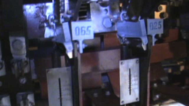 0. Устройство ЧС4т